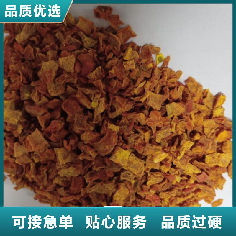 南瓜丁品质优