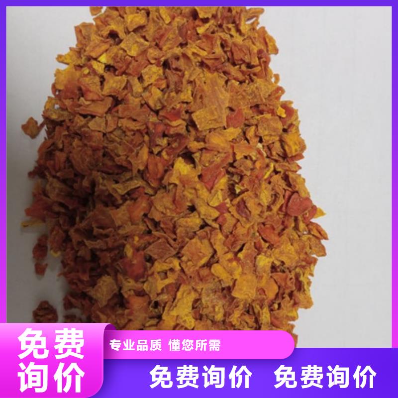 南瓜丁专业生产