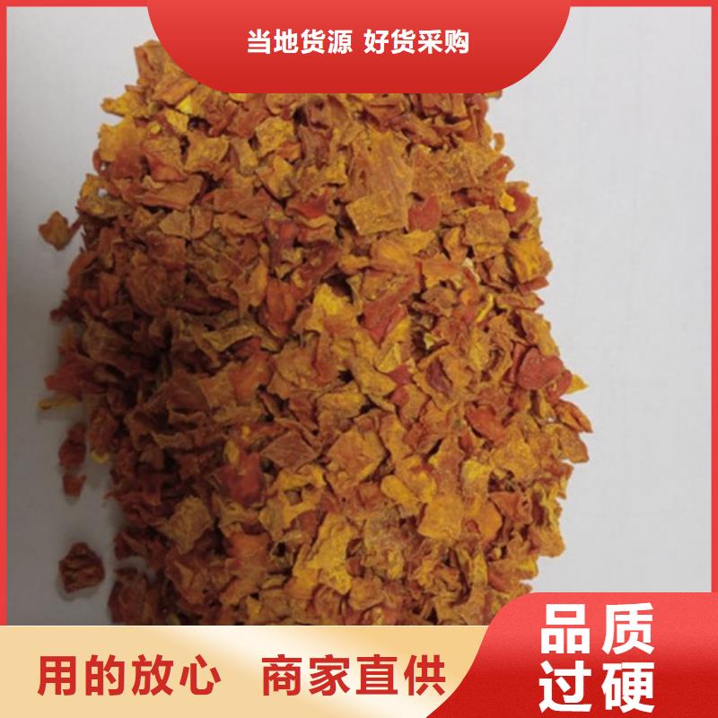 南瓜丁为您服务