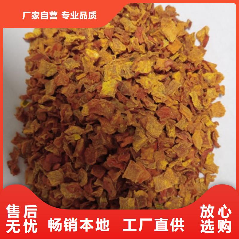 南瓜丁为您服务
