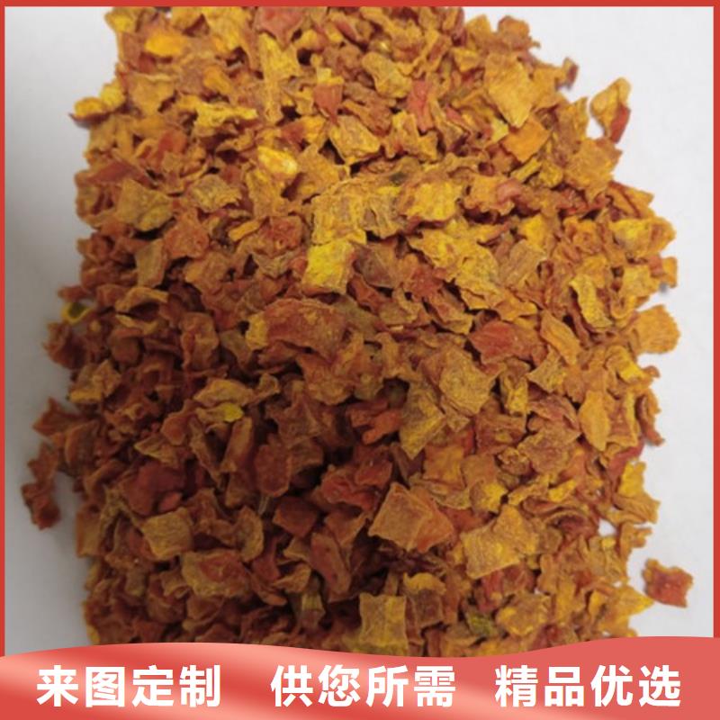 无皮南瓜丁厂家