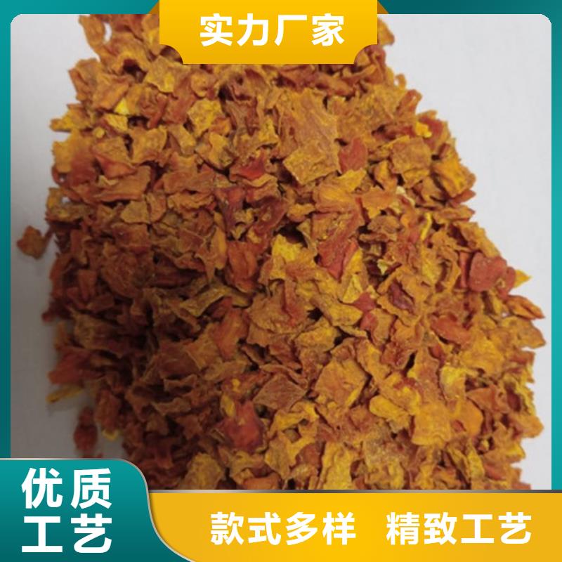 脱水南瓜丁（南瓜颗粒）功效与作用