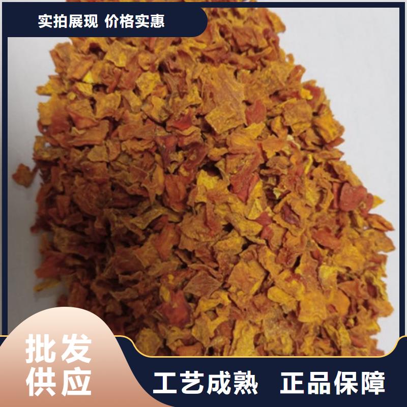 南瓜丁出厂价格