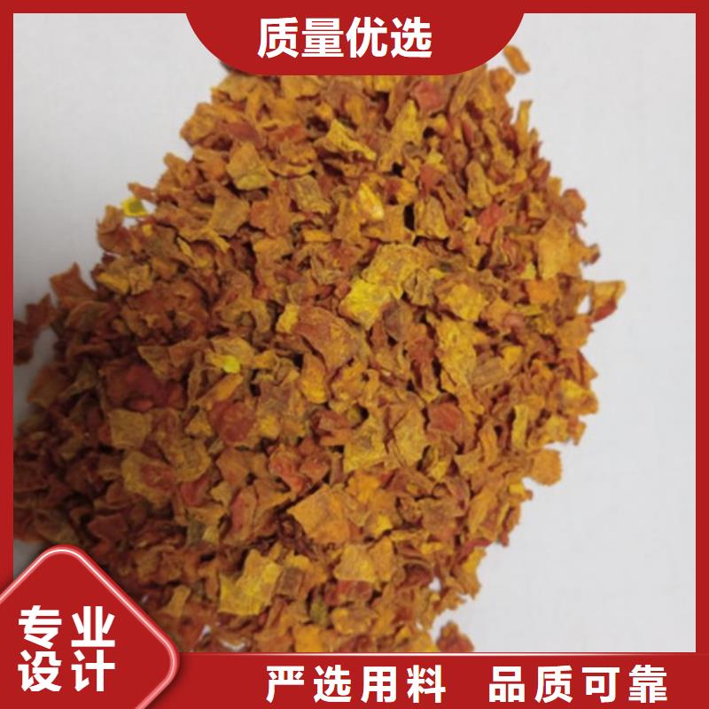 南瓜丁为您服务