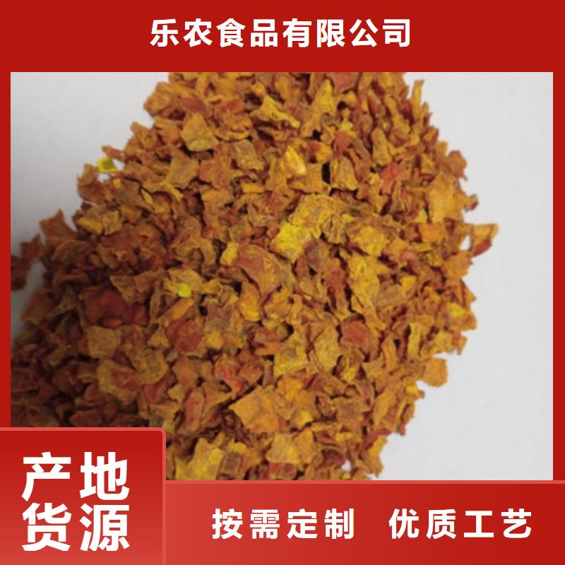 无籽南瓜丁（小金瓜颗粒）好吃吗