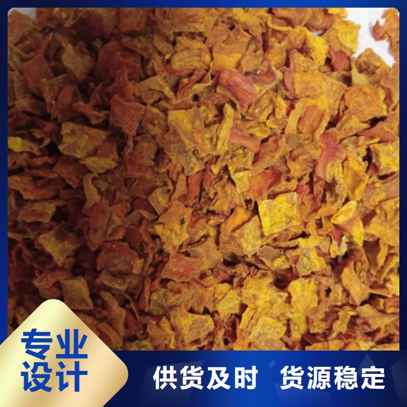 无皮南瓜丁为您介绍