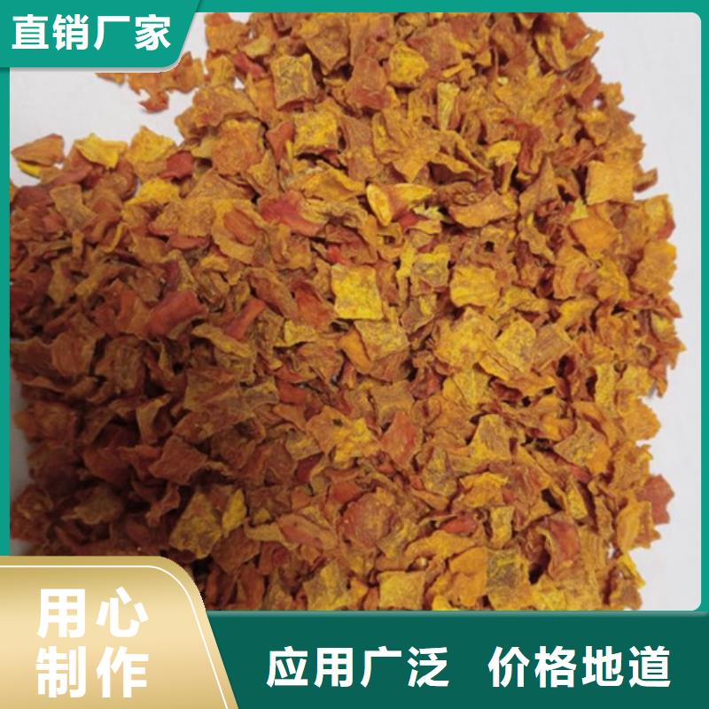 南瓜丁出厂价格
