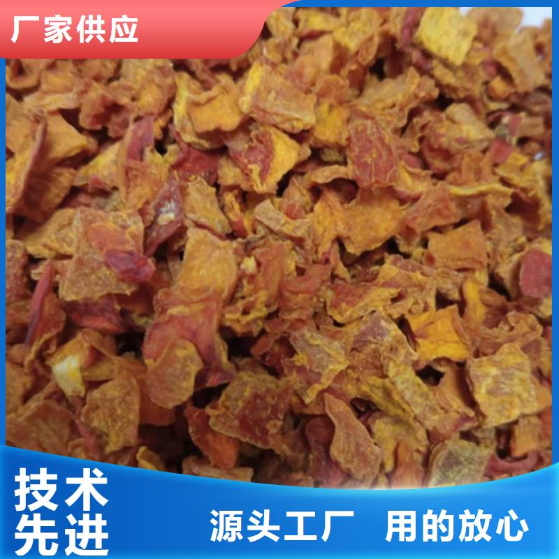 无籽脱水蔬菜丁（金瓜丁）新货上市