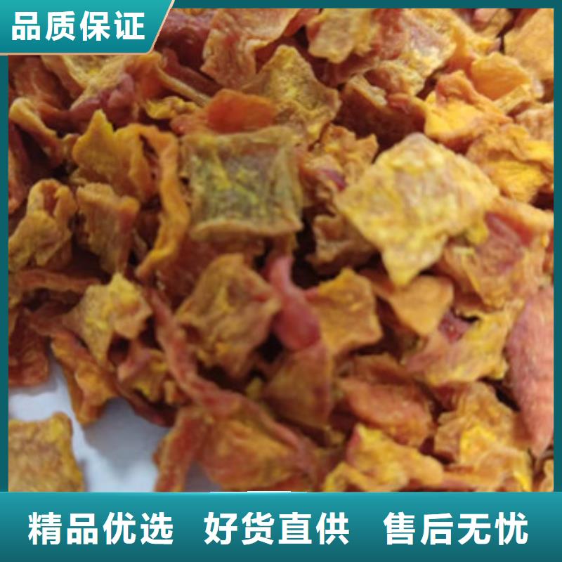 南瓜丁专业生产