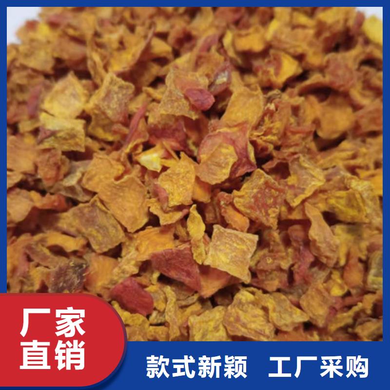 无籽南瓜丁（热风干燥）做膨化食品