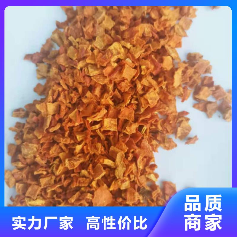 脱水南瓜丁（南瓜颗粒）做月饼馅料
