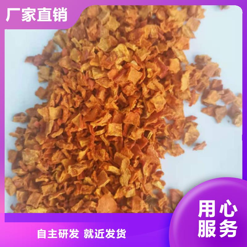 脱水南瓜丁（南瓜颗粒）客户群遍布全国