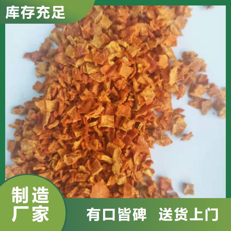 南瓜丁近期行情