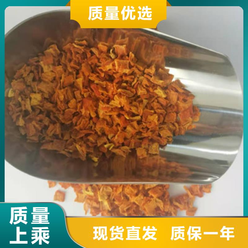 南瓜丁实体厂家