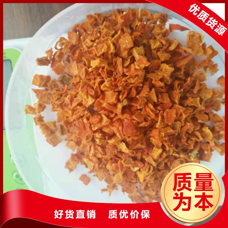 南瓜丁近期行情