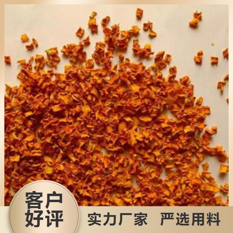 南瓜丁出厂价格