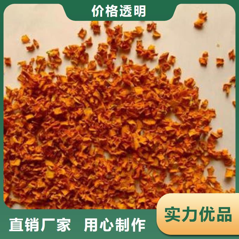 无籽金瓜块（熟丁）热风干燥