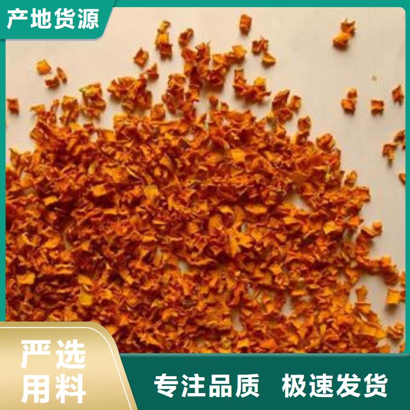 南瓜丁怎么做好吃