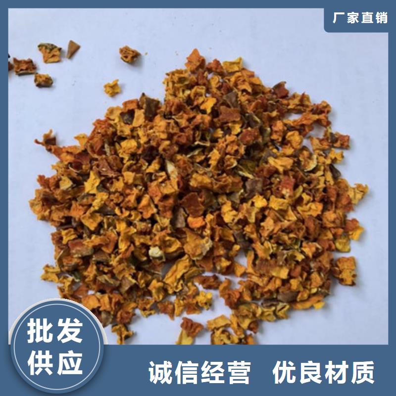 南瓜粒信息