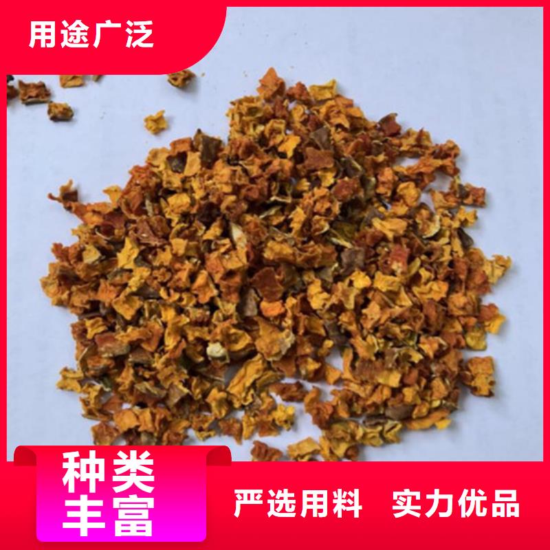 无籽金瓜块（熟丁）欢迎全国客户到厂参观考察