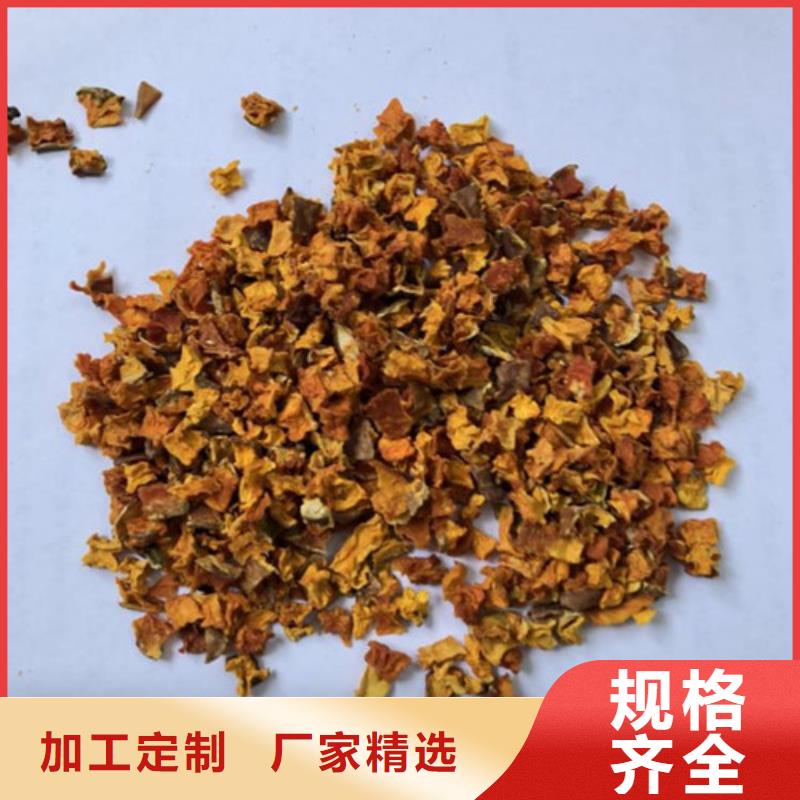 无籽南瓜丁（热风干燥）哪个超市有卖的