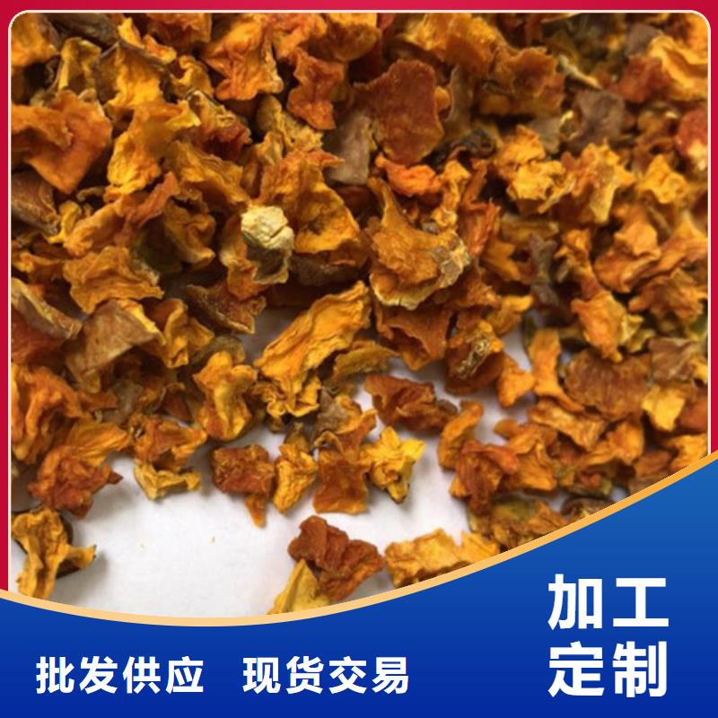 南瓜丁为您服务