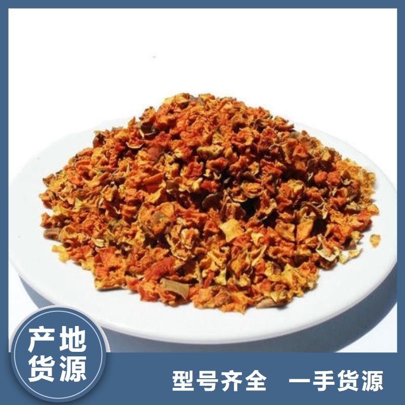 无籽脱水蔬菜丁（金瓜丁）制作方法
