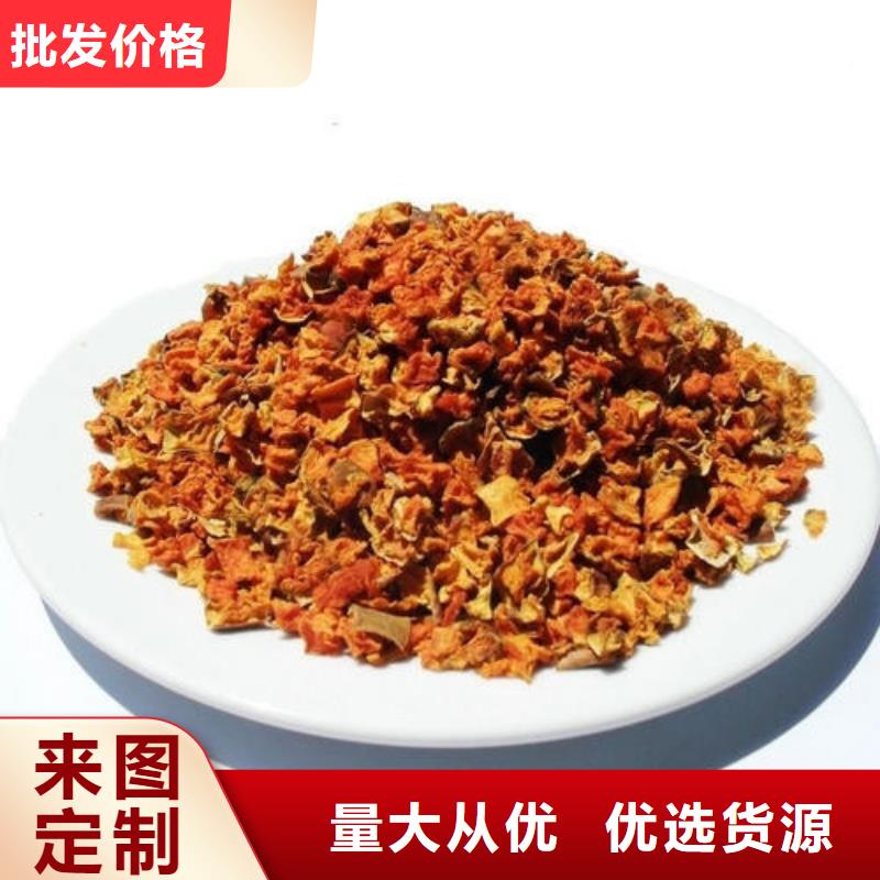 无皮南瓜丁10年经验