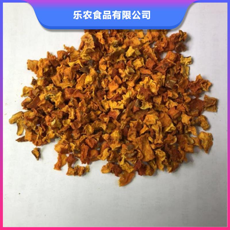 南瓜丁厂家