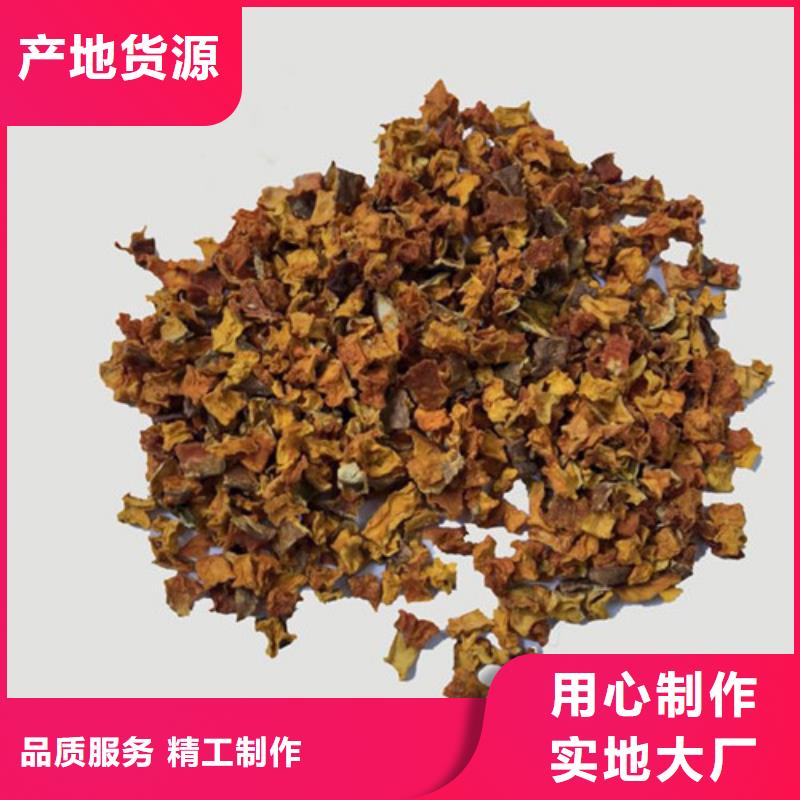 无籽脱水蔬菜丁（金瓜丁）产地直销