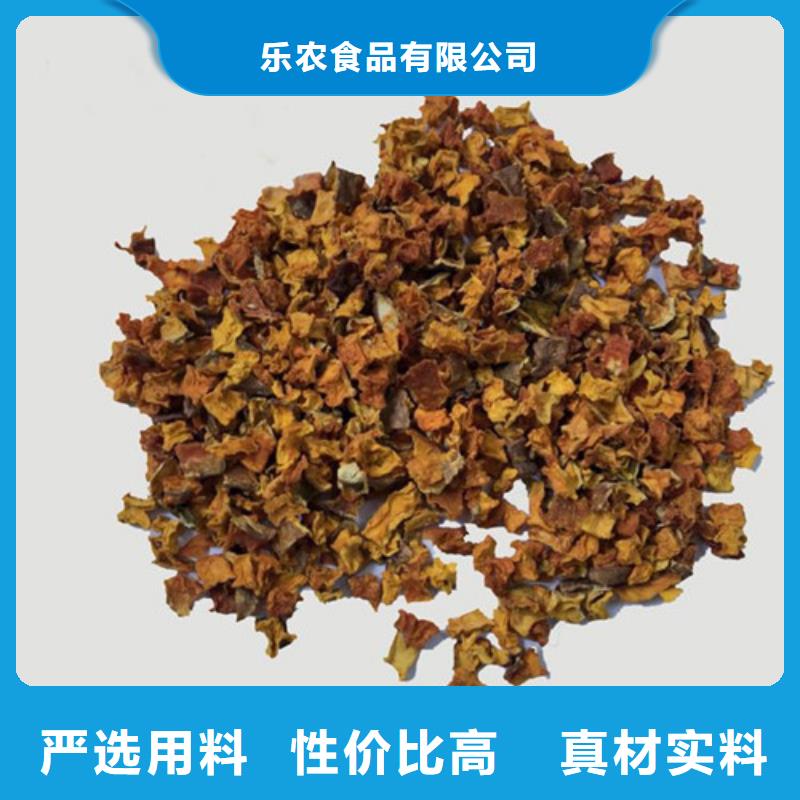 脱水南瓜丁（南瓜颗粒）怎么做好吃