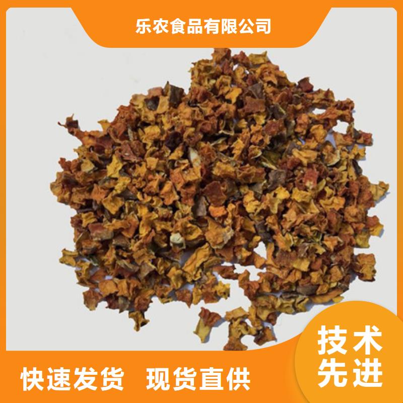 脱水南瓜丁（南瓜颗粒）花样吃法