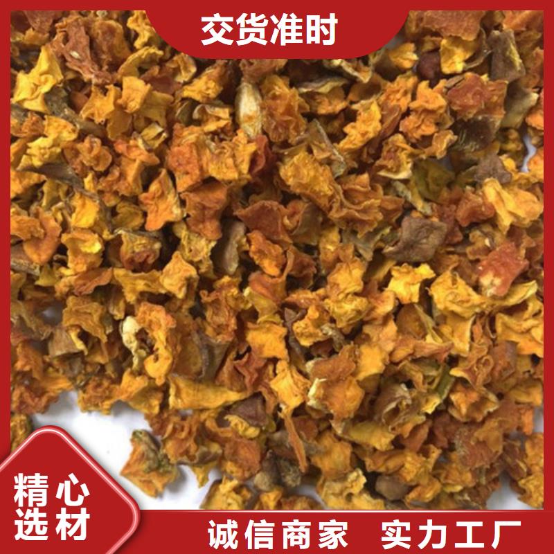南瓜粒欢迎来电