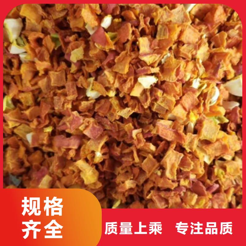 南瓜丁价格多少钱一斤