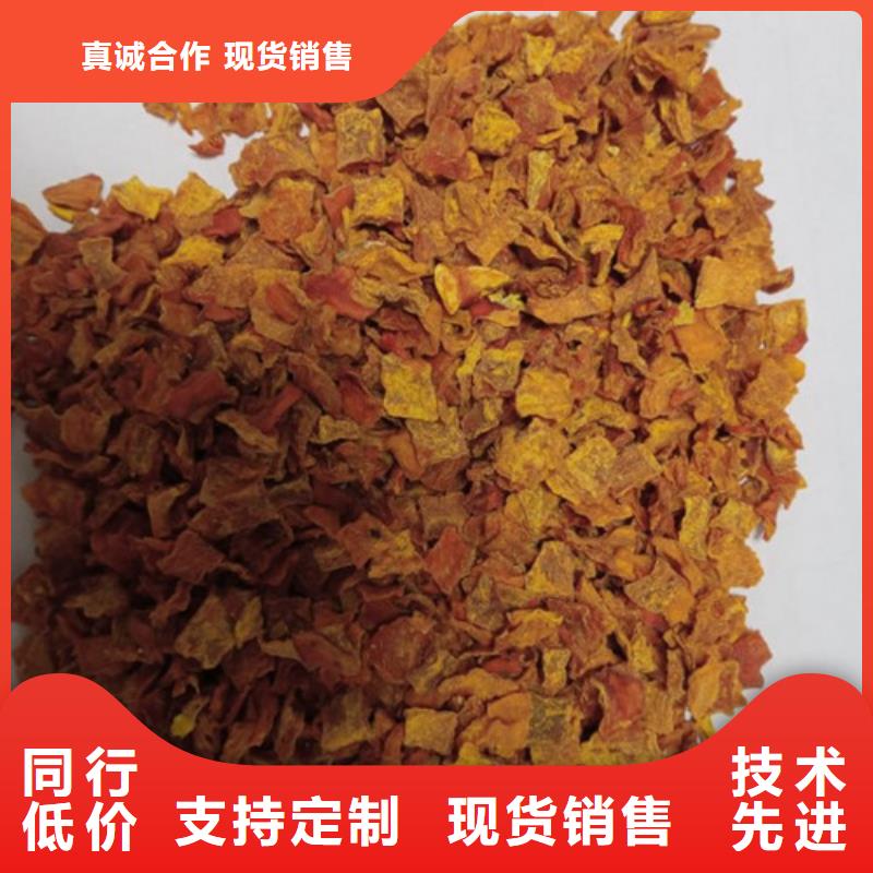 无籽南瓜丁（小金瓜颗粒）批发市场