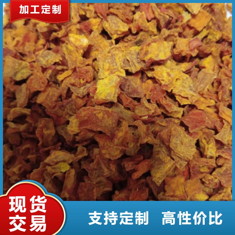 脱水无籽金瓜丁（新货）适宜人群