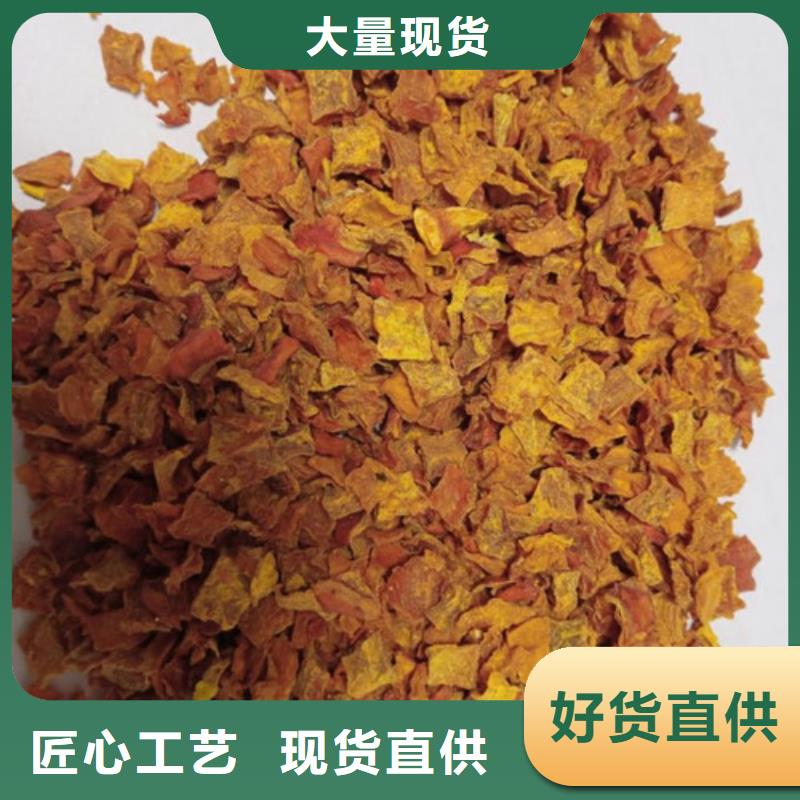 南瓜丁（脱水小金瓜丁）就选乐农食品