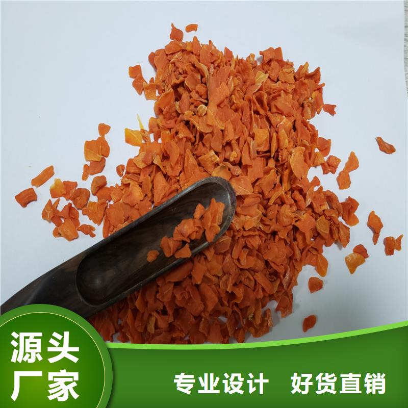 【胡萝卜】-羽衣甘蓝粉层层质检