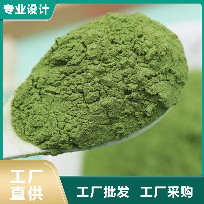 脱水蔬菜价格实惠