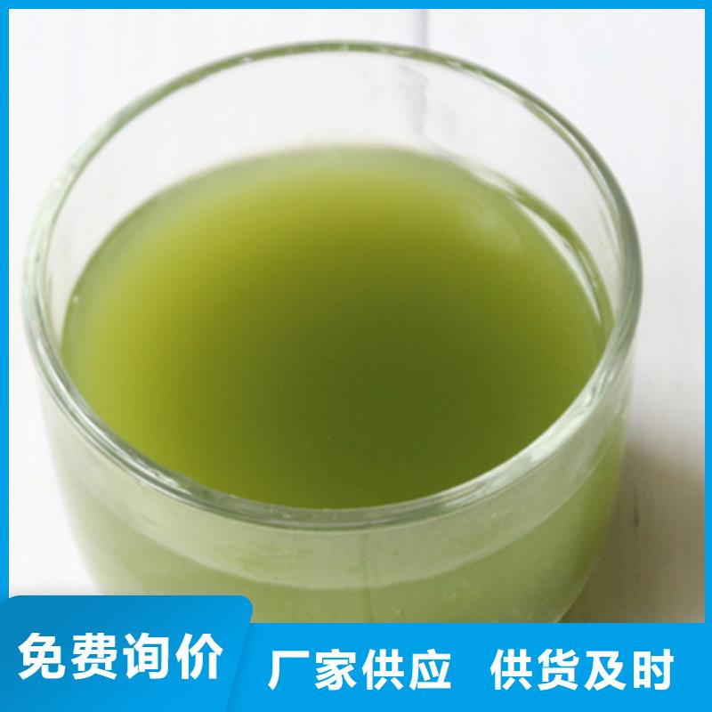 三沙市菠菜熟粉规格齐全