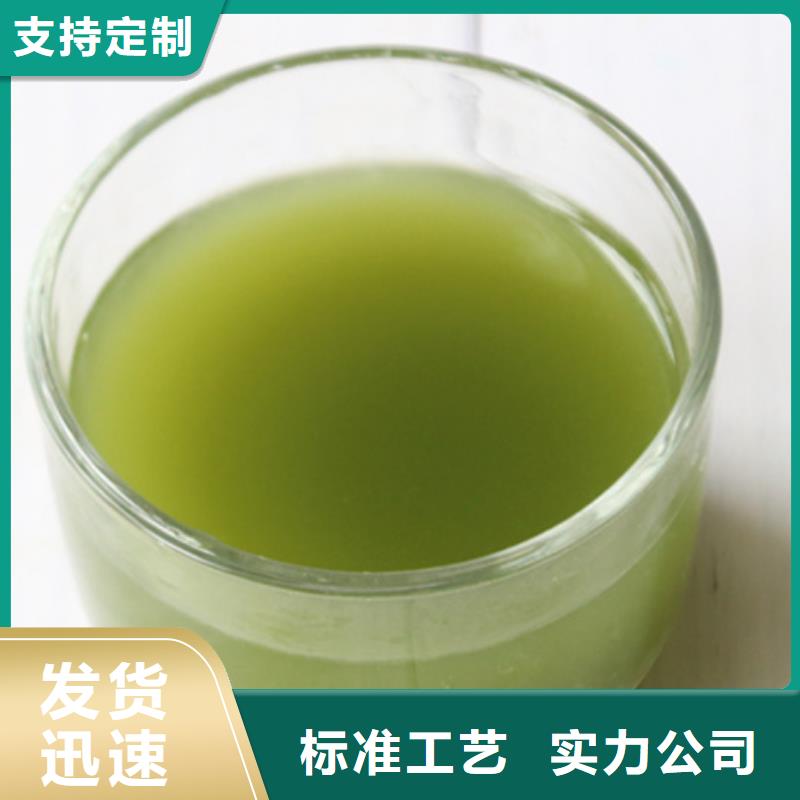 菠菜粉欢迎咨询