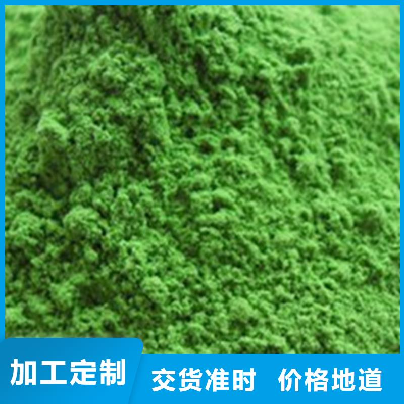 菠菜粉价格低