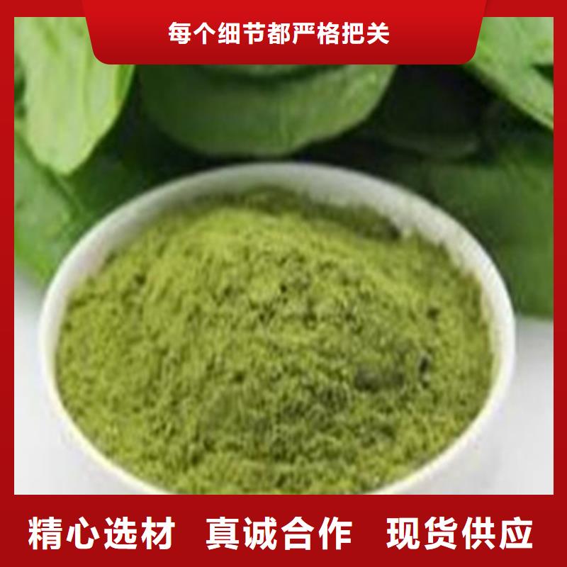脱水蔬菜畅销全国