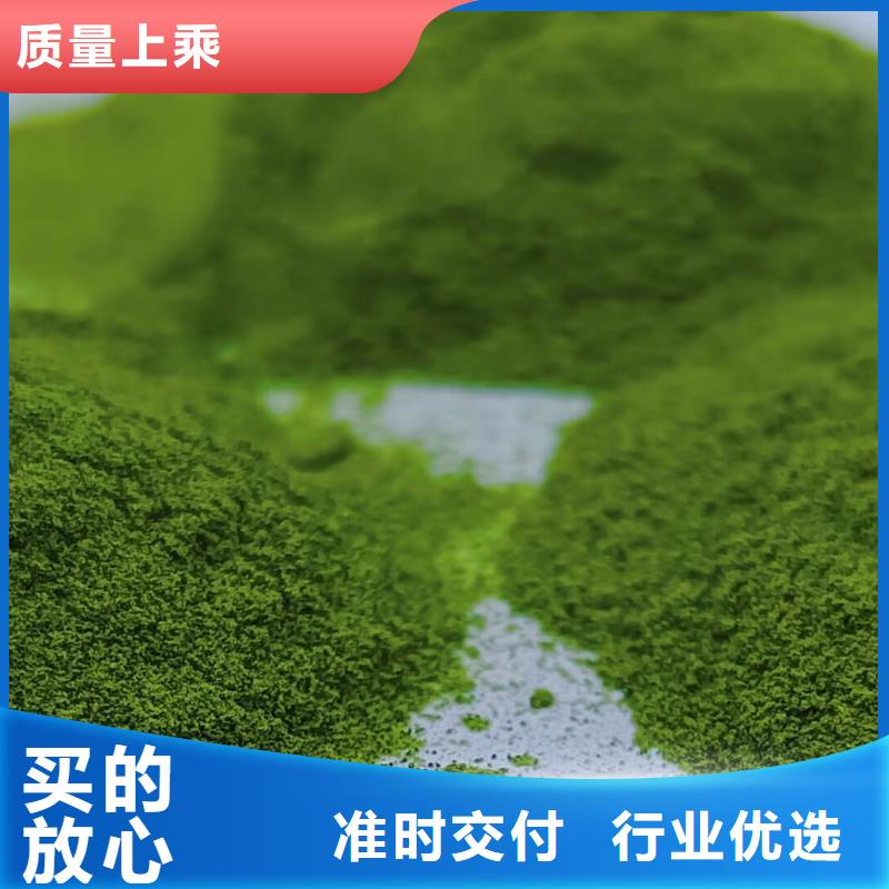 绿色菠菜粉厂家资讯