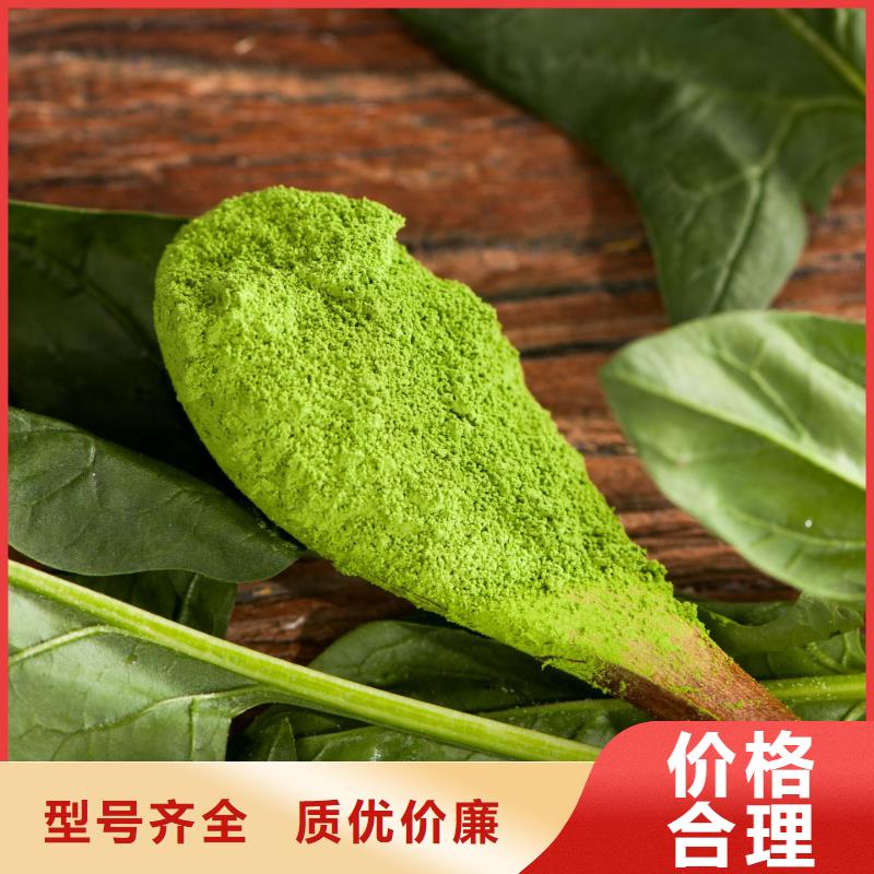 脱水菠菜粉全国配送