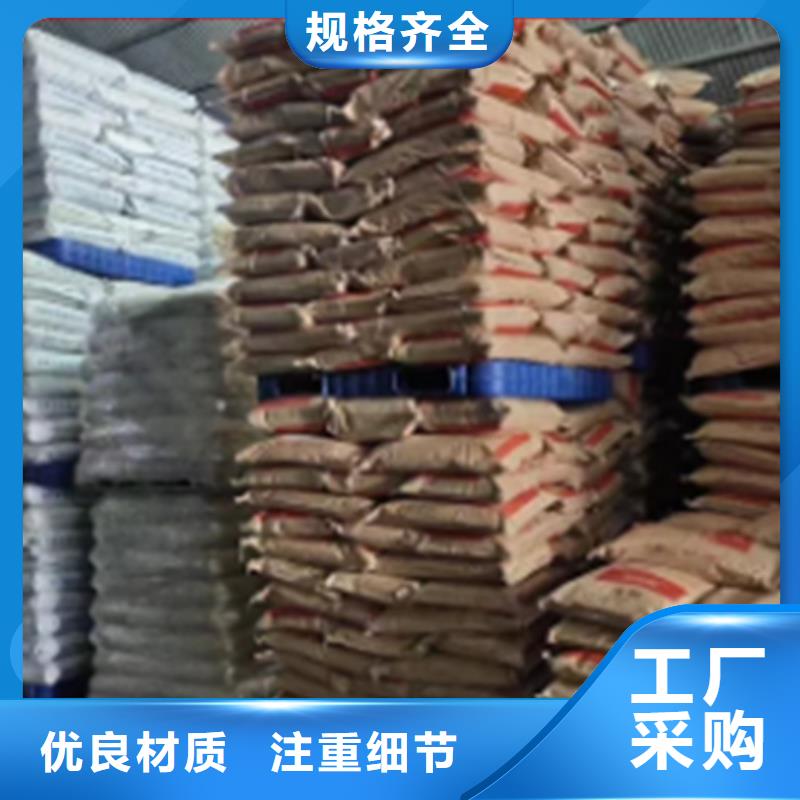 【羽衣甘蓝粉厂家】_羽衣甘蓝粉价格