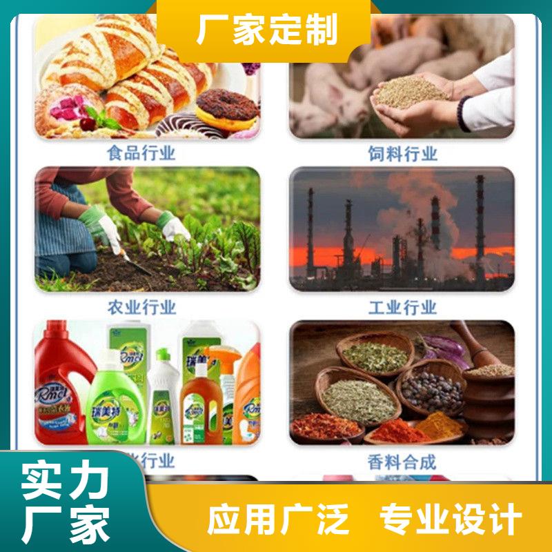 专业销售羽衣甘蓝粉产品-保量