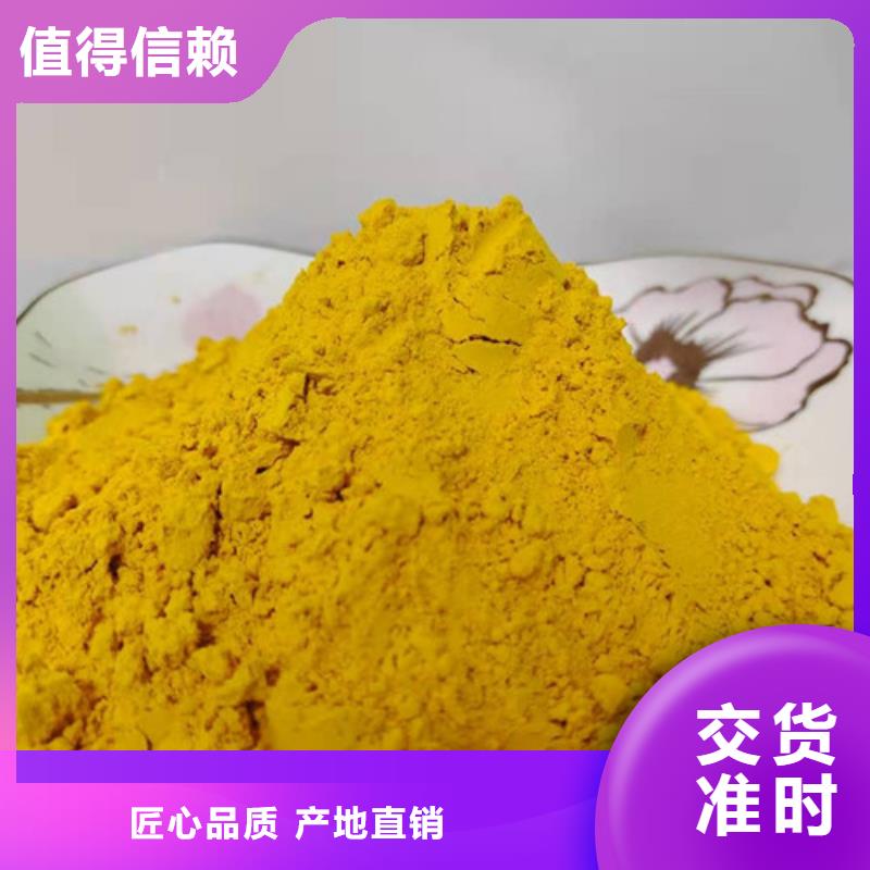 南瓜熟粉多少钱