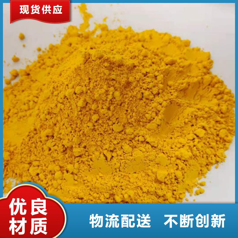 南瓜粉适宜人群