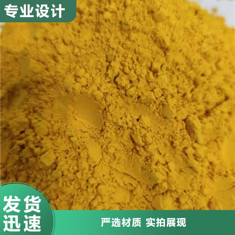 南瓜熟粉多少钱一斤